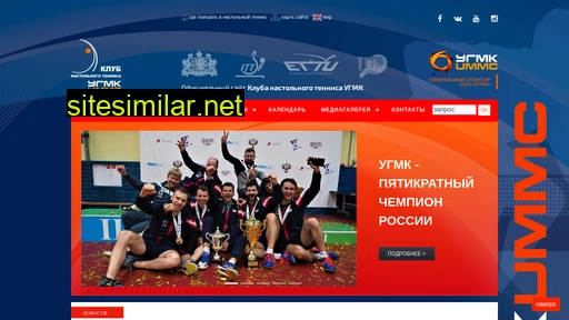 kntummc.ru alternative sites