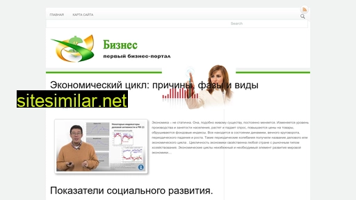 kobelco-crane.ru alternative sites