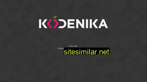 kodenika.ru alternative sites