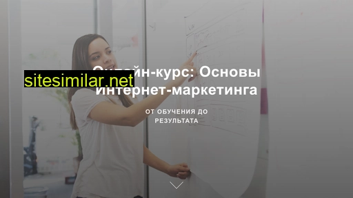 koduyrurspeha.ru alternative sites