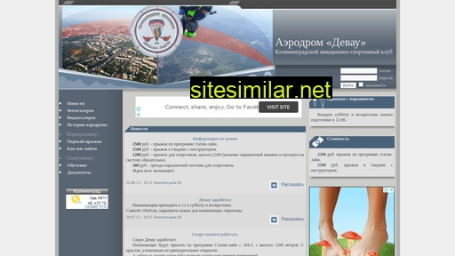 koenig-ask.ru alternative sites