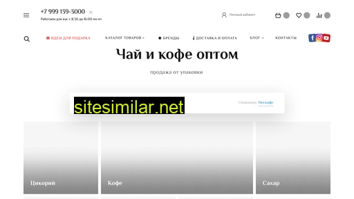kofenn.ru alternative sites