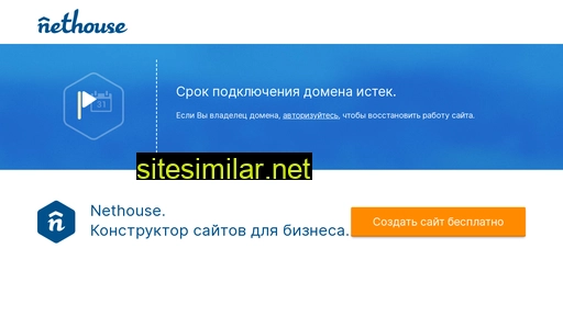 kofty-bishkek.ru alternative sites