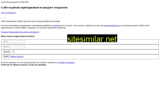 kokeen.ru alternative sites