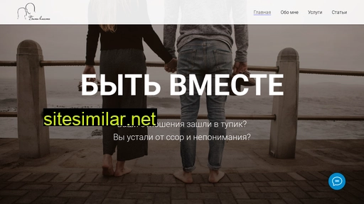 kokurkina.ru alternative sites