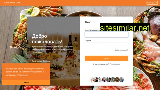 kolabrix.ru alternative sites