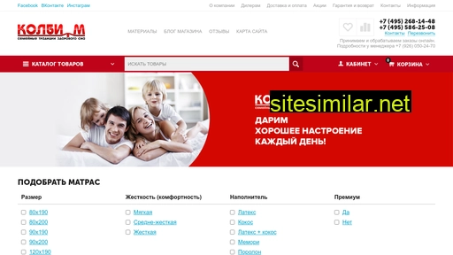 kolbi-m.ru alternative sites
