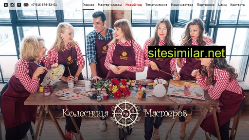 kolesnicamasterov.ru alternative sites