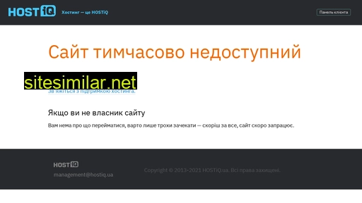 koleso-dn.ru alternative sites