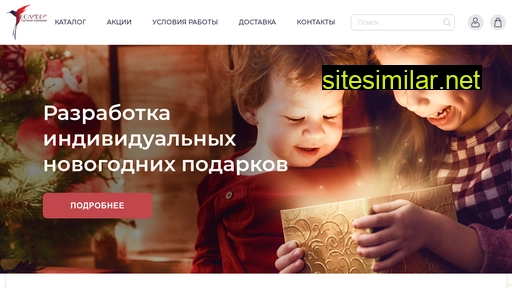 kolibri-ug.ru alternative sites