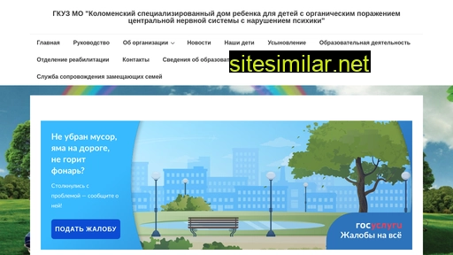 Kolomna-dr similar sites