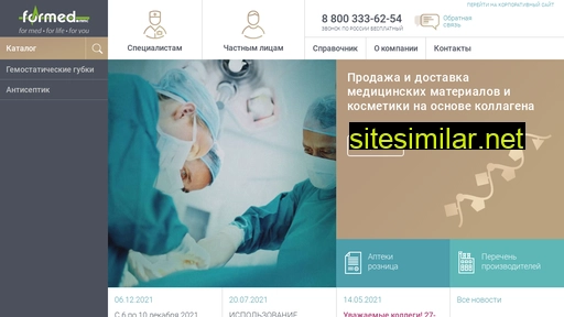 kollagen.ru alternative sites