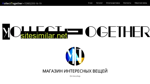 kollecttogether.ru alternative sites
