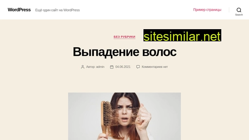 koloristrossiya.ru alternative sites