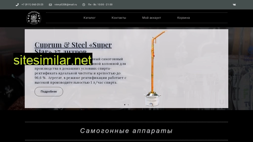 kolskiy-sam.ru alternative sites