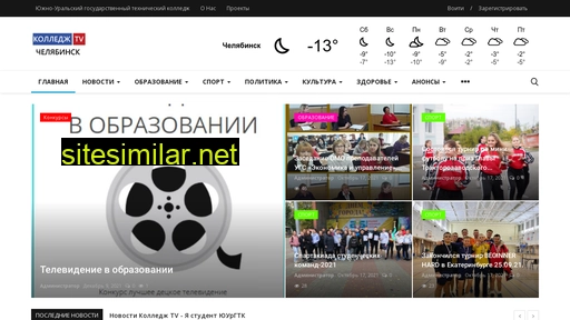 koltv.ru alternative sites