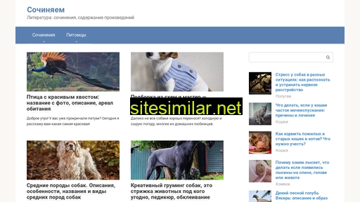 komakplat.ru alternative sites