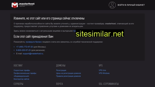 komandor-center.ru alternative sites