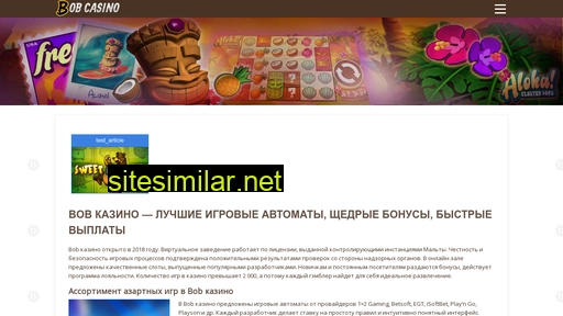 komandor-design.ru alternative sites