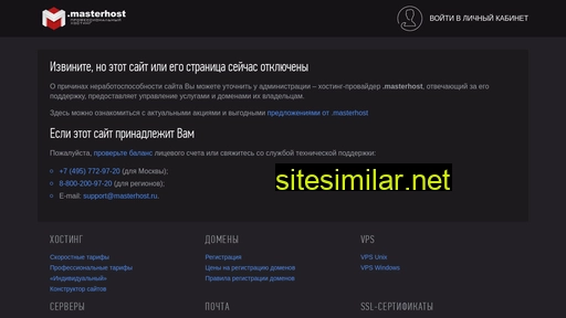 komandor-russia.ru alternative sites