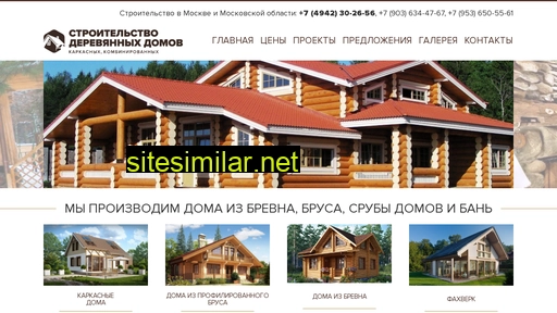 kombidom44.ru alternative sites