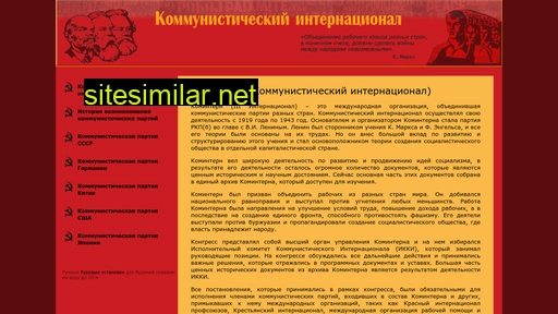 Komintern-online similar sites