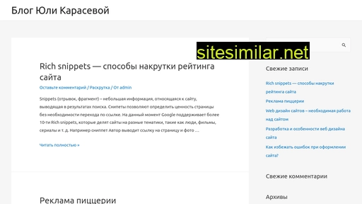 komission63.ru alternative sites