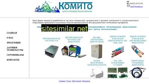 komito.ru alternative sites