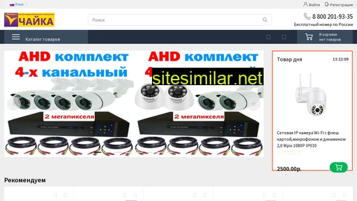 kommagazin.ru alternative sites