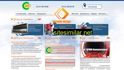 kommun.ru alternative sites