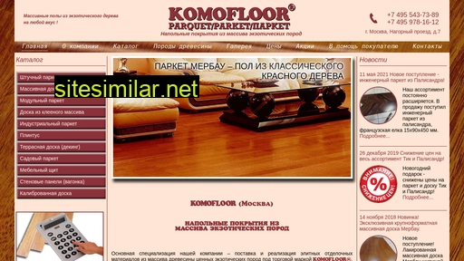 komofloor-m.ru alternative sites
