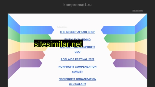 Kompromat1 similar sites