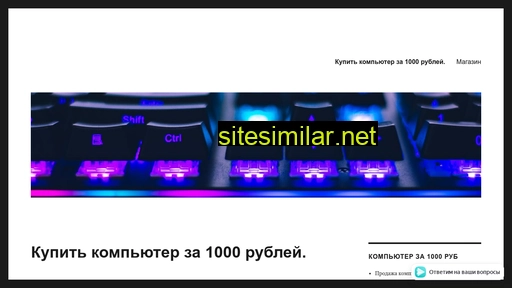 Kompza1000 similar sites
