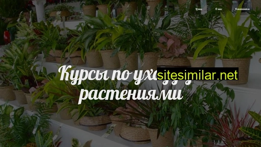 komsomolskiy-zhbi.ru alternative sites