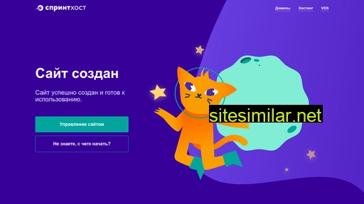 konditcioner-msk.ru alternative sites