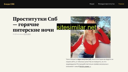 konkord-spb.ru alternative sites