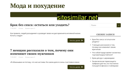 konkurslift.ru alternative sites