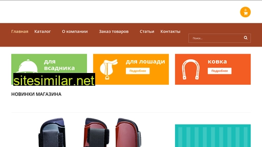 konka.ru alternative sites