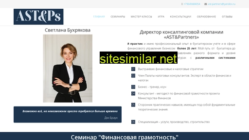 konsalt-24.ru alternative sites