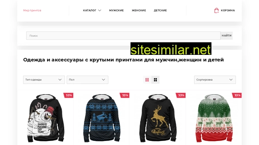 konlaris.ru alternative sites