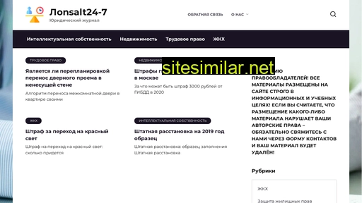 Konsalt24-7 similar sites