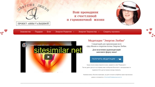 konsul-psi.ru alternative sites