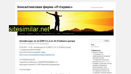 konsult-it.ru alternative sites