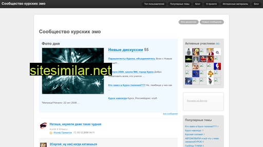koorsk.ru alternative sites