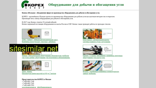 kopexgroup.ru alternative sites