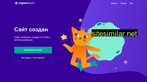 kopirovanie-a1.ru alternative sites