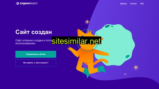 kopirovanie-a2.ru alternative sites