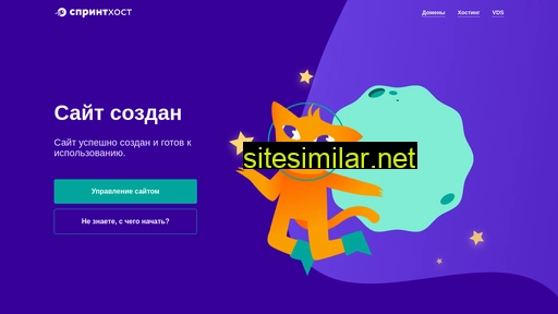 kopirovanie-a4.ru alternative sites