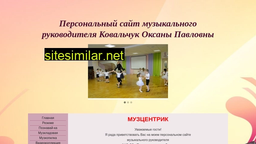 kop-tilt.ru alternative sites