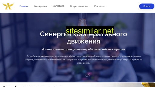 koptop.ru alternative sites